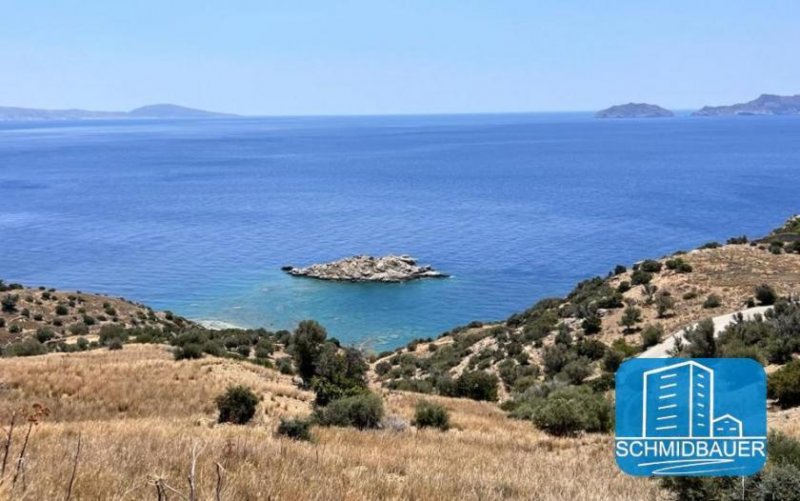 Agios Pavlos Kreta, Agios Pavlos: Grundstück mit außergewöhnlichem Blick auf die Südküste zu verkaufen Grundstück kaufen